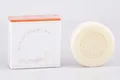 Produktbild: Hermes - Savon des Merveilles - 100g Parfümierte Seife / Perfumed Soap