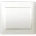 Produktbild: Legrand WIPPE UNIVERSAL PERLM. (771510 GALEA PM)