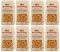 Produktbild: 8x Rummo Gnocchetti Sardi N°63 Pasta Hartweizengrieß Bronze-Zeichnung 500g