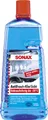 Produktbild: Sonax AntiFrost + KlarSicht gebrauchsfertig bis -20°C Scheibenreiniger 2 Liter