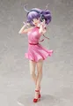 Produktbild: Magical Angel Creamy Mami PVC Statue 1/4 40 cm FREEING