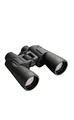 Produktbild: Olympus Fernglas 10x50 S Schwarz Dioptrienausgleich Binoculars inkl Tasche