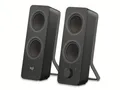 Produktbild: LOGITECH Lautsprecher Z207, Bluetooth, Stereo 2.0 52-990-218