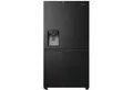 Produktbild: Hisense Kühl-/Gefrierkombination RS818N4TFE, 179.00 cm hoch, 91.00 cm breit