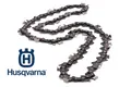 Produktbild: HUSQVARNA Sägekette X-Cut SP33G 45 cm 1,3 mm 325