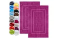 Produktbild: NatureMark Badematte 2er-Set Badvorleger 50x80cm, strapazierfähig, Baumwolle, rechteckig, Badematte 2-tlg., Duschmatte Duschvorleger, Premium Qualität, 50x80cm, Pink