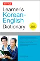 Produktbild: Tuttle Learner's Korean-English Dictionary: The Essential Student Reference