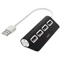 Produktbild: H-00200119 USB Hub, 4 Ports schwarz