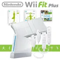 Produktbild: Nintendo Wii Konsole Sports + Balance Board Wii Fit Plus + 2x Remote & Nunchuk