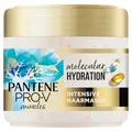 Produktbild: Pantene Pro-V Deep Hydration intensive Haarmaske mit Biotin 300ml. Pro-V Miracles Intensivpflege für trockenes Haar. Weicheres Haar Bereits nach der 1. Anwendung. Für den Täglichen Gebrauch Geeignet