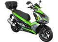 Produktbild: Motorroller GT UNION 