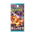 Produktbild: Pokemon Booster Ruler of the Black Flame SV3 Japanisch Neu OVP Original TCG