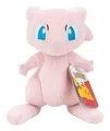 Produktbild: Pokémon PKW4847 - Mew Plüsch 20 cm, offizielles Plüsch