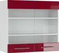 Produktbild: Küchenglasschrank Vicco Fame-Line Bordeaux Hochglanz 80 cm, Model 34803