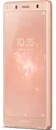 Produktbild: Sony Xperia XZ2 Compact Dual SIM 64GB coral pink