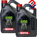 Produktbild: 2x4 Liter Motul 5100 10W30 4-Takt Motorradöl 10W-30 4T Öl JASO MA2 API SP 104063