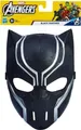 Produktbild: HASBRO - Avengers Maske des Helden Black Panther