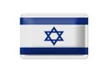 Produktbild: Femer GmbH Metallschild Flagge Israels 18x12cm Flag of Israel, (1 St), gewölbte Oberfläche, abgerundete Ecken, umgeschlagene Kanten