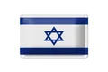Produktbild: Blechschild Flagge Israels 18x12 cm Flag of Israel Deko Schild
