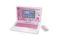 Produktbild: Vtech® Kindercomputer Glamour Girl XL Laptop E/R