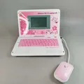 Produktbild: VTech Glamour Girl XL Laptop E/R LernPC, gebraucht, ab 6 7 8 Jahre | ✅ geprüft