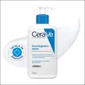 Produktbild: Cerave Feuchtigkeitslotion 236 ml Lotion