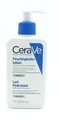Produktbild: CERAVE Feuchtigkeitslotion 236 ml 14017547 L'Oreal