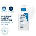 Produktbild: CeraVe Feuchtigkeitslotion für trockene bis sehr trockene Haut mit Ceramiden ...