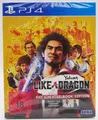 Produktbild: Yakuza 7 Like A Dragon - Day Ichi Edition PlayStation 4 PS4 eingeschweißt SEALED
