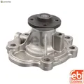 Produktbild: WASSERPUMPE 39300 FÜR K10B 1.0L K10B/K10C 1.0L 3cyl K15B 1.5L K12B/SK12C 1.2L