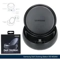 Produktbild: Samsung DeX Docking-Station EE-MG950 Desktop PC Station für Samsung Geräte