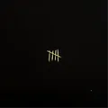 Sault 5 (Vinyl) 12
