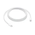 Produktbild: Apple 240W USB-C Ladekabel 2m MYQT3ZM/A