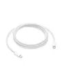 Produktbild: Apple 240W USB-C Charge Cable (2 m)