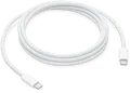 Produktbild: Apple USB-C Ladekabel 240W 2m Digital/Daten 2 m (MYQT3ZM/A)