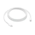 Produktbild: Apple 240W USB-C Ladekabel (2024), 2m