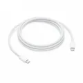 Produktbild: 195949775390 Charge cable USB-C, 240 W (2 m) Apple