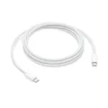 Produktbild: Apple 240W USB-C Ladekabel (2 m), weiß (MYQT3ZM/A) #38877254