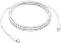 Produktbild: Apple USB‑C Ladekabel (2 m) 240W