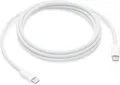 Produktbild: Apple Ladekabel 240W USB‑C (2 m) ​​​​​​- MYQT3ZM/A