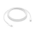 Produktbild: Apple 240W USB‑C Ladekabel (2 m) weiß, Datenübertragung, Schnellladen, USB