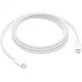 Produktbild: Apple MYQT3ZMA USB-C Ladekabel 240W 1M