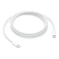 Produktbild: Apple USB-Kabel 24 pin USB-C (M) zu 24 pin USB-C (M) MYQT3ZM/A