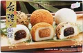 Produktbild: Yuki & Love Mochi gemischt 450g