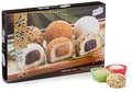 Produktbild: Yuki & Love Mochi Reiskuchen sortiert (1 x 450 g)