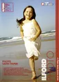 Produktbild: ILFORD Fotopapier 20 Blatt Inkjet A4 SATIN 200g PHOTOPAPIER für foto