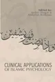 Produktbild: Amber Haque Abdalla Clinical Applications of Islamic P (Taschenbuch) (US IMPORT)