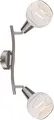 Produktbild: Globo Lighting LED Strahler Metall Nickel matt, 2x E14 LED
