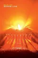 Produktbild: Sonne Live | DVD | Zustand gut