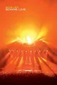 Produktbild: Sonne Live von not specified | DVD | Zustand sehr gut